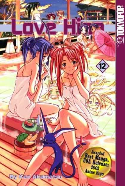 love hina sex