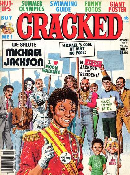 Cracked Covers 200 249 cover browser