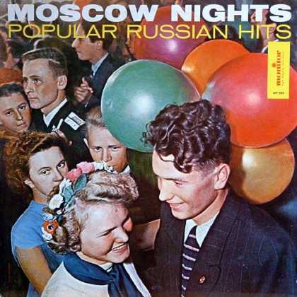 Worst Album Covers 30